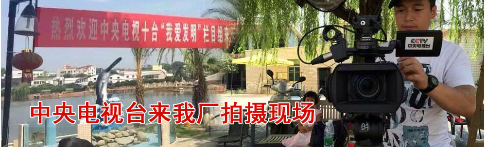生產(chǎn)線設(shè)備